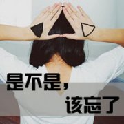 ΨŮ΢ͷǰȥ˻ƺ̲һ_www.weixinxiazai.com