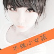 ΨŮ΢ͷǰȥ˻ƺ̲һ_www.weixinxiazai.com