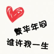 ΢ͷһԣ˵аûδ_www.weixinxiazai.com