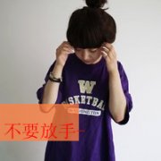 ΢ͷȫѾǲ˰ѡ_www.weixinxiazai.com