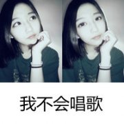 ɰŮ΢ͷ˵ýе_www.weixinxiazai.com