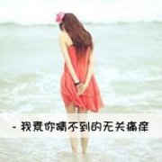 ΢Ҹ´ͷ-ɾ-ȷ_www.weixinxiazai.com