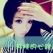 ΢ͷһԣҲÿ촩С۷ۡ_www.weixinxiazai.com