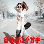΢ͷһԣҲÿ촩С۷ۡ_www.weixinxiazai.com