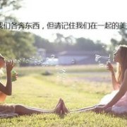 ΢Źͷһʢĵѩ_www.weixinxiazai.com