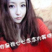 ΢Ψͷ̣ˮ_www.weixinxiazai.com