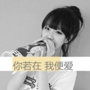 Ůͷ񣬡ǻǹ_www.weixinxiazai.com