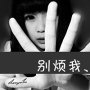΢Ůͷ˵ǸԻÿγԷ_www.weixinxiazai.com