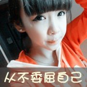 ΢Ůͷ˵ǸԻÿγԷ_www.weixinxiazai.com