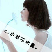 ΢ͷһԣӵһߣӲԼƭ_www.weixinxiazai.com