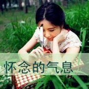Ψɭϵͷʱˮԡ_www.weixinxiazai.com