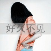 ΢ͷȫѾǲǵڼʧҹ_www.weixinxiazai.com