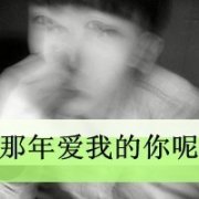 ΢Ŵͷһ죬ҵ˵ҪȻ󽾰Ĳ_www.weixinxiazai.com