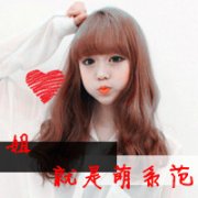 ΢ŮͷҳԻҿӰȥ_www.weixinxiazai.com