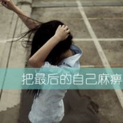 ΢ŴŮͷ˵ҿǷˡ_www.weixinxiazai.com