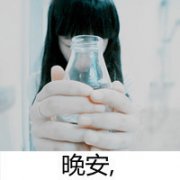 ΢ŴŮͷ˵ҿǷˡ_www.weixinxiazai.com