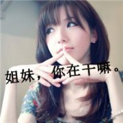 ΢ŴֽͷһԣʱԼǶ_www.weixinxiazai.com