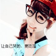 ΢ŴֽͷһԣʱԼǶ_www.weixinxiazai.com