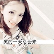 ΢Ůͷ񣬾ǵһνĽ룬֪ж_www.weixinxiazai.com