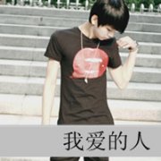 ΢Ÿͷ,Ǿཻƽ ֮˿հһƬ_www.weixinxiazai.com