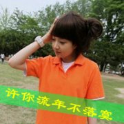 ΢Ŷͷû˶ϲ_www.weixinxiazai.com