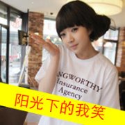 ΢Ŷͷû˶ϲ_www.weixinxiazai.com