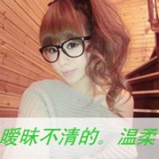 ΢ͷһţߵﻹǻе_www.weixinxiazai.com