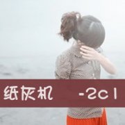 ΢Ůͷ񣬴˵ҪܳЩЩȥ_www.weixinxiazai.com