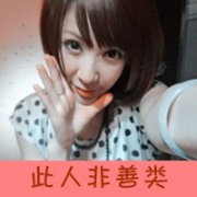 ΢ŴͷһһŮ_www.weixinxiazai.com