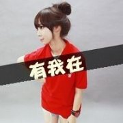 ΢ͷһԵ_www.weixinxiazai.com